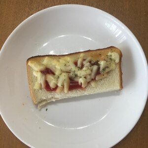 チーズピザトースト